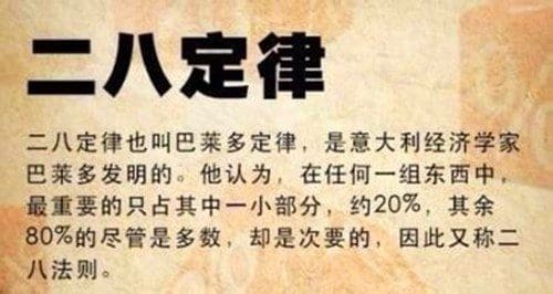明明很努力读书了,还是拿不到好成绩,真的是因为我笨吗? | 文字碌碌 明明很努力读书了,还是拿不到好成绩,真的是因为我笨吗? | 文字碌碌