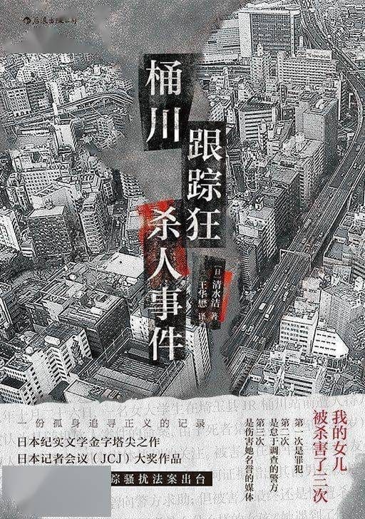最可怕的暗恋方式,不要变成这种人! | 文字碌碌 最可怕的暗恋方式,不要变成这种人! | 文字碌碌