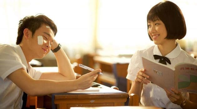 如何暗恋得不失风度?不要变成变态狂! | 文字碌碌 如何暗恋得不失风度?不要变成变态狂! | 文字碌碌