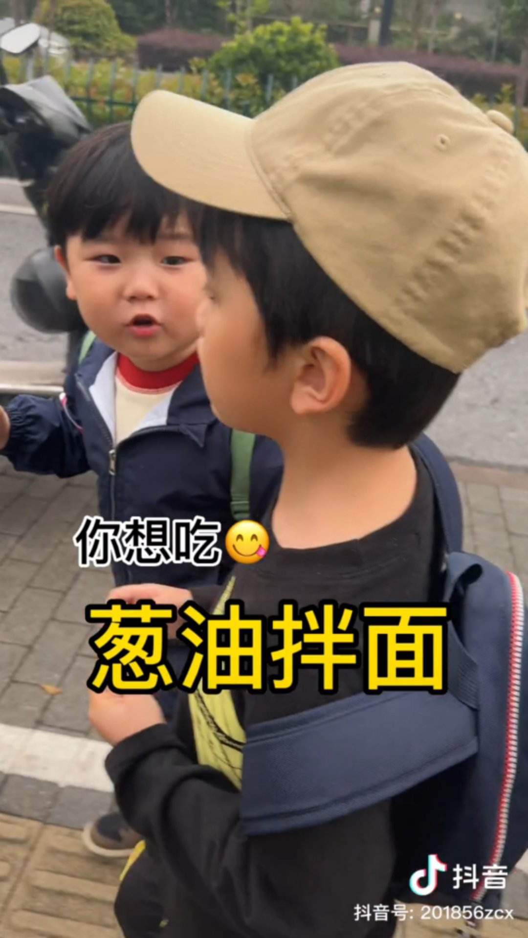 躲在手机里的6个可爱萌娃!最后一个你一定认识! | 文字碌碌 躲在手机里的6个可爱萌娃!最后一个你一定认识! | 文字碌碌