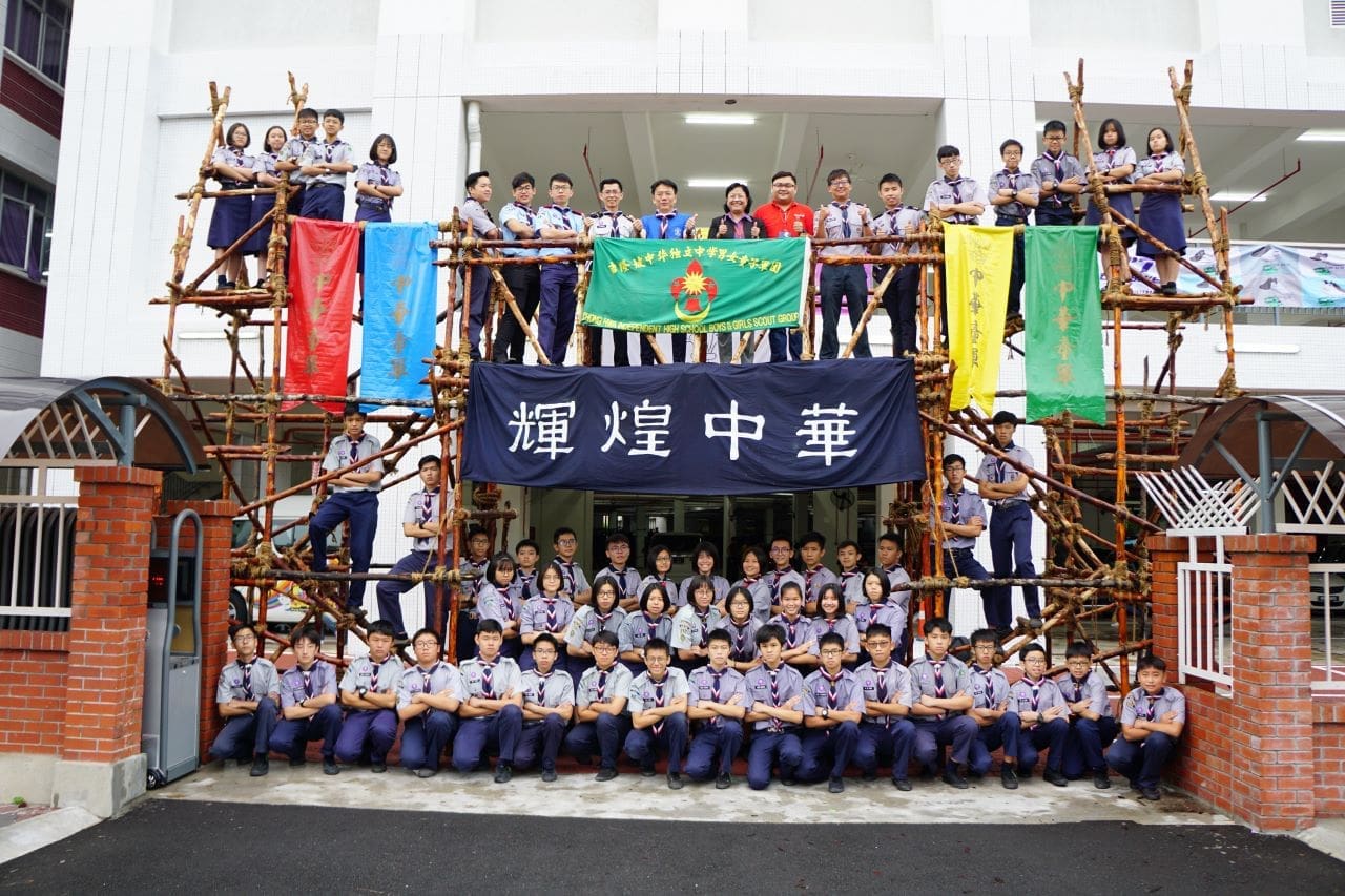 各校独中都一定有的7个独中活动,身为独中生的你经历过几个? | 文字碌碌 各校独中都一定有的7个独中活动,身为独中生的你经历过几个? | 文字碌碌