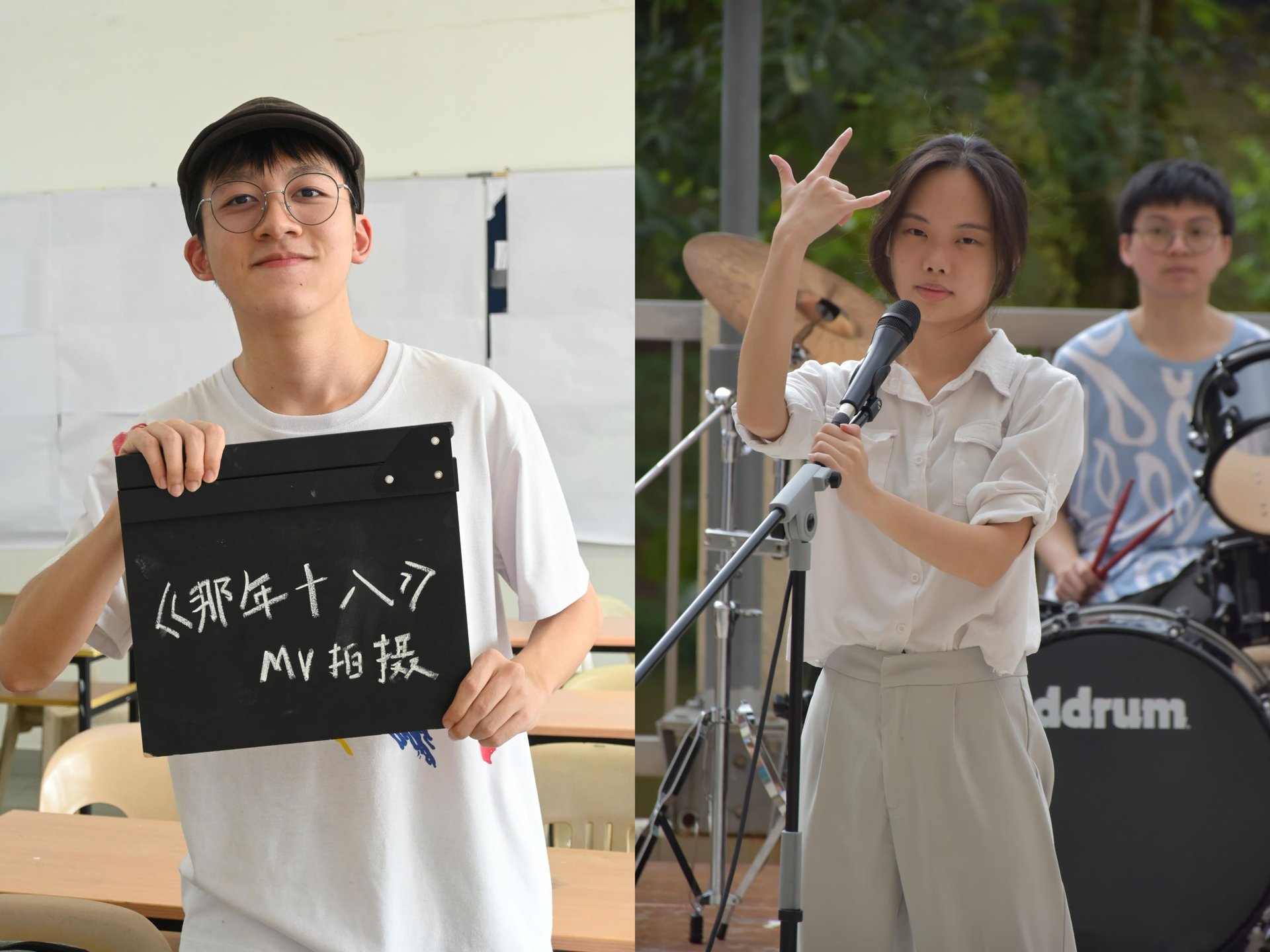 【0成本制作!】奔跑吧青春!坤成中学第67届高三毕业主题曲——《那年十八》|🎓专访#6 | 文字碌碌 【0成本制作!】奔跑吧青春!坤成中学第67届高三毕业主题曲——《那年十八》|🎓专访#6 | 文字碌碌