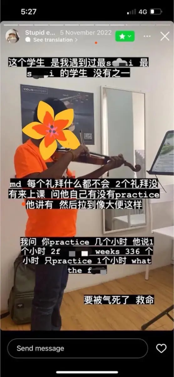 老师私下在Ig Story 骂学生&Quot;Sxhai&Quot;有错吗?是学生还是老师的问题? | 文字碌碌 老师私下在Ig Story 骂学生&Quot;Sxhai&Quot;有错吗?是学生还是老师的问题?