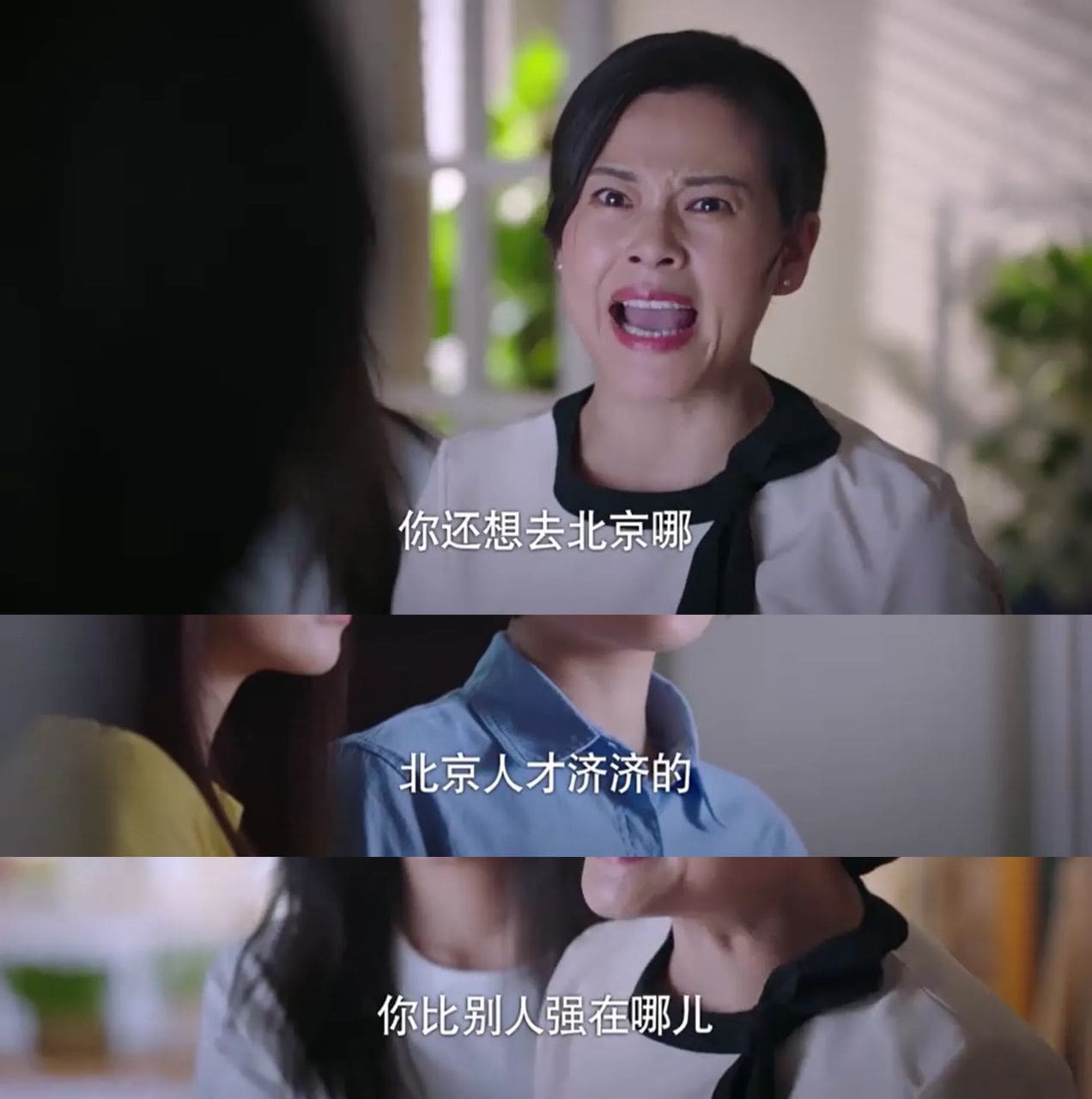 “没有他我什么都不是” 如何分清自己是否被Pua了? | 文字碌碌 “没有他我什么都不是” 如何分清自己是否被Pua了? | 文字碌碌