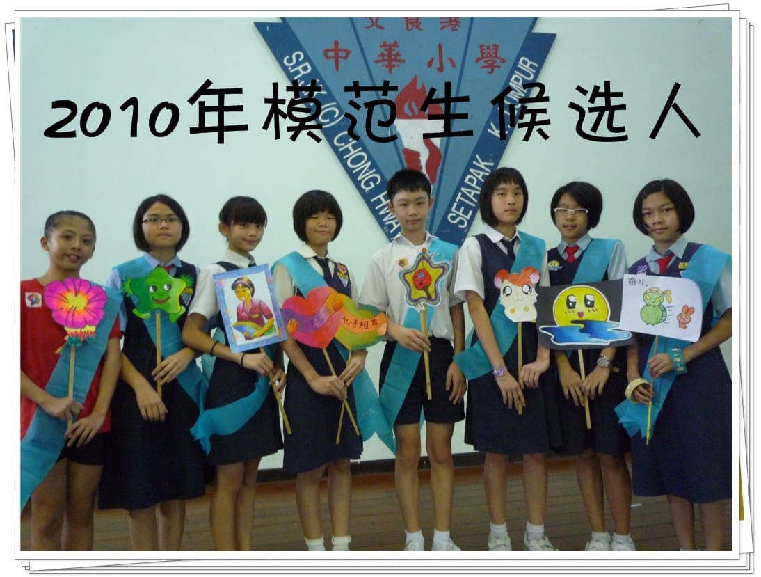 Milo车、检查牙齿~带你看马来西亚小学生都共同有过的回忆! | 文字碌碌 Milo车、检查牙齿~带你看马来西亚小学生都共同有过的回忆!