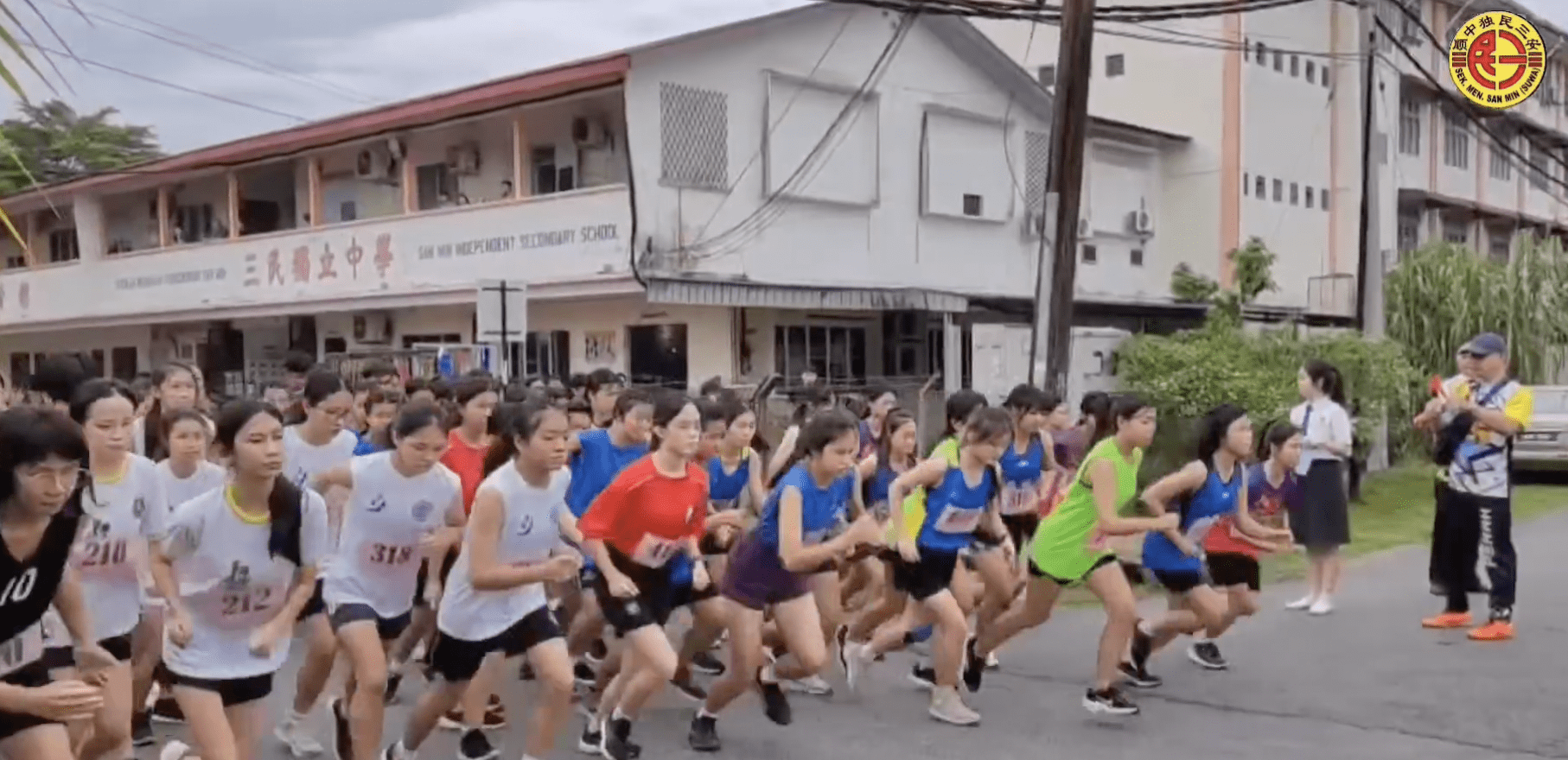 安顺三民独中:主办第二十三届全霹雳华文独中男女越野锦标赛· 育才男女子组合夺双冠! | 文字碌碌 安顺三民独中:主办第二十三届全霹雳华文独中男女越野锦标赛· 育才男女子组合夺双冠! | 文字碌碌