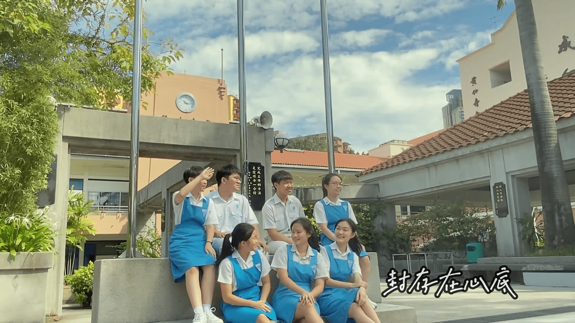 【采访】循人毕业歌《风吹过的夏天》制作人(内附链接) | 文字碌碌 【采访】循人毕业歌《风吹过的夏天》制作人(内附链接) | 文字碌碌