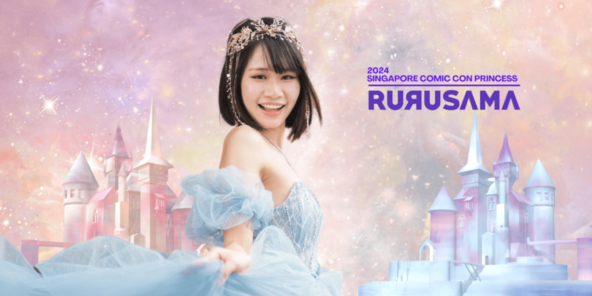 动漫迷绝不能错过的2024新加坡动漫展!一起和Rurusama参与到各个精彩的节目与活动当中吧! | 文字碌碌 Sg Comic Con 2024 Princess Rurusama