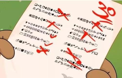 老师的微笑,像黑暗中的烛光。 | 文字碌碌 老师的微笑,像黑暗中的烛光。 | 文字碌碌