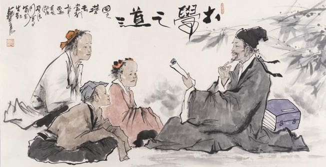 为什么应用文里总是有“林治平”与“修齐中学”?背后含义是什么? | 文字碌碌 为什么应用文里总是有“林治平”与“修齐中学”?背后含义是什么? | 文字碌碌