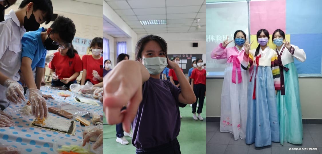 在学校也能体验韩国文化!带你了解循人中学韩国文化学会 | 文字碌碌 在学校也能体验韩国文化!带你了解循人中学韩国文化学会 | 文字碌碌