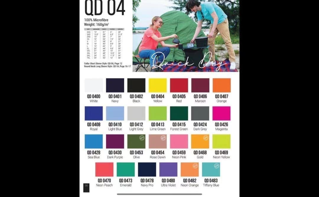 实现体育衣自由!?这7所独中的学生体育衣都非常Colourful呢! | 文字碌碌 实现体育衣自由!?这7所独中的学生体育衣都非常Colourful呢! | 文字碌碌