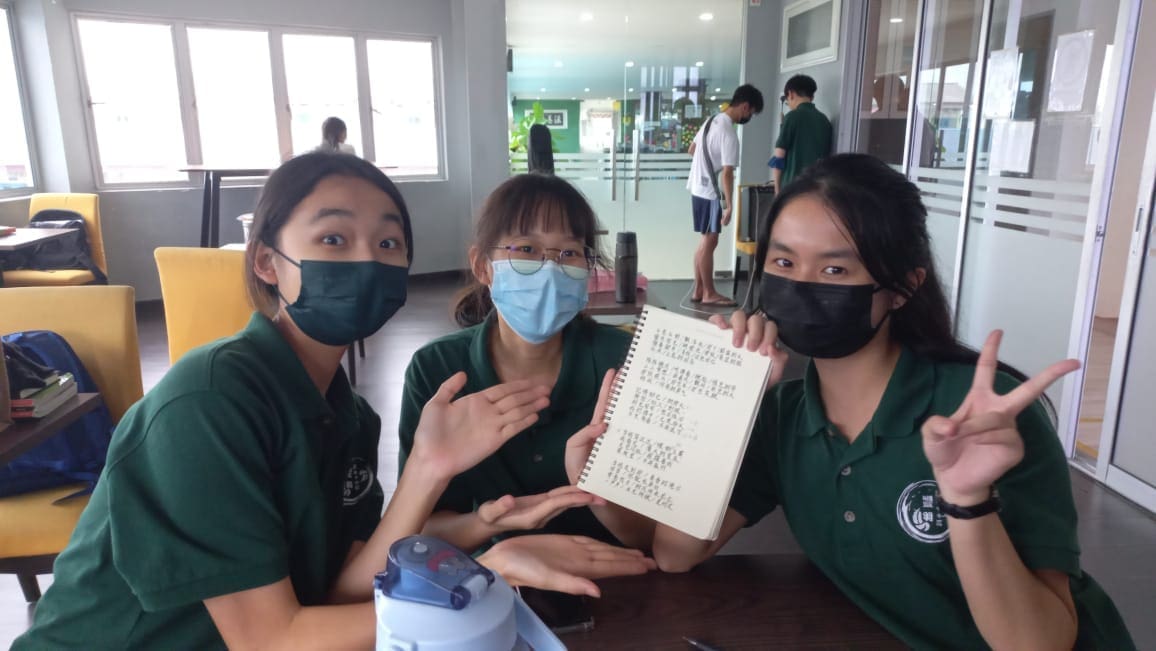 毕业的羽翼,波德申中华中学第57届毕业生毕业主题曲——《豐羽》|「🎓专访#1」 | 文字碌碌 毕业的羽翼,波德申中华中学第57届毕业生毕业主题曲——《豐羽》|「🎓专访#1」 | 文字碌碌
