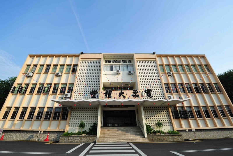 盘点8首2020年的独中自创毕业歌! | 文字碌碌 新山宽柔独中