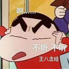 你是神助攻还是猪队友?群组作业一定会遇到的6种人 | 文字碌碌 你是神助攻还是猪队友?群组作业一定会遇到的6种人 | 文字碌碌