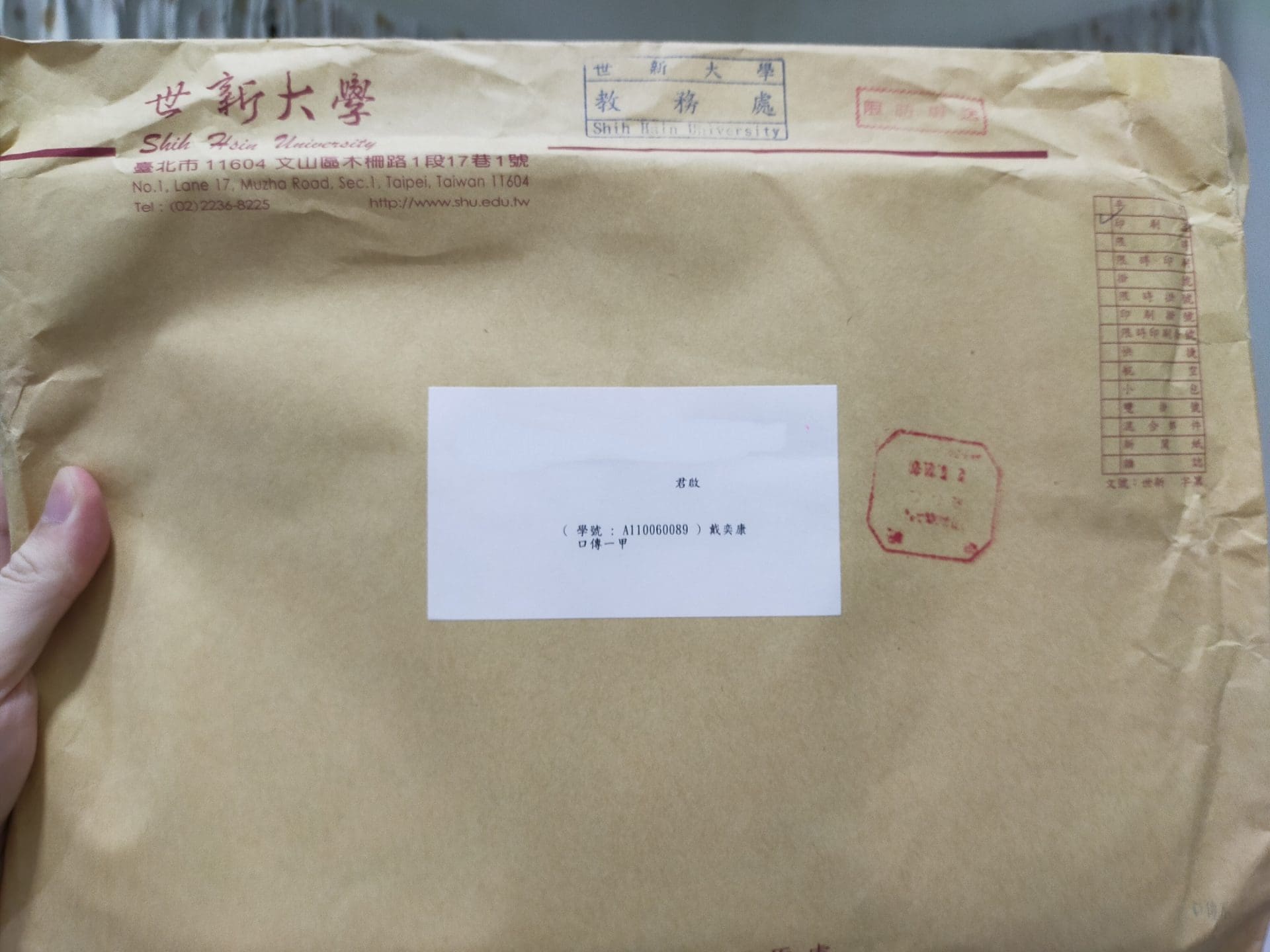 我想去国外念大学但是我的家人不给,该怎么办? | 文字碌碌 我想去国外念大学但是我的家人不给,该怎么办? | 文字碌碌