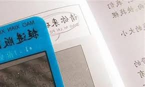 你还记得吗?承载着我们童年的9样小学课外读物 | 文字碌碌 你还记得吗?承载着我们童年的9样小学课外读物 | 文字碌碌