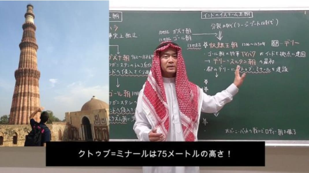 历史系未来有出路吗?5个方向供你参考 | 文字碌碌 历史系未来有出路吗?5个方向供你参考 | 文字碌碌