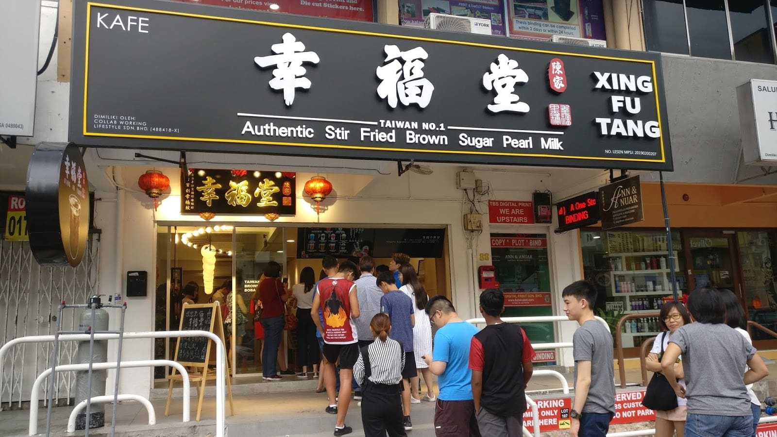 奶茶品牌1到5名在此！到底是谁抢了Tealive的第一？ | 文字碌碌