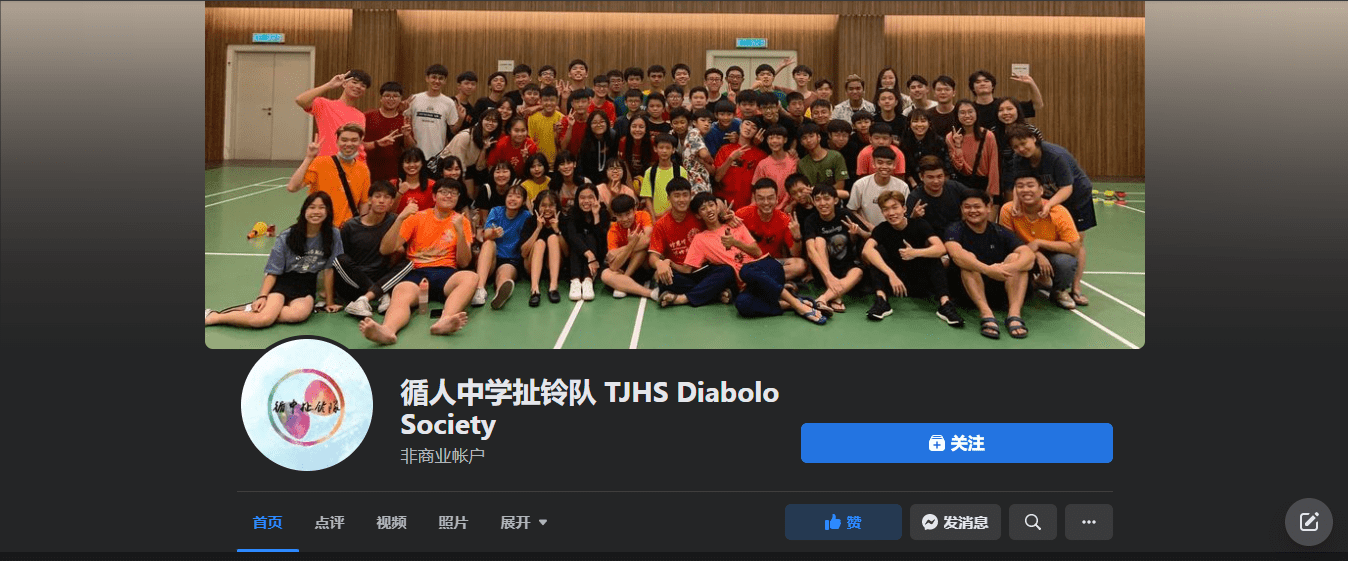 循人中学扯铃队