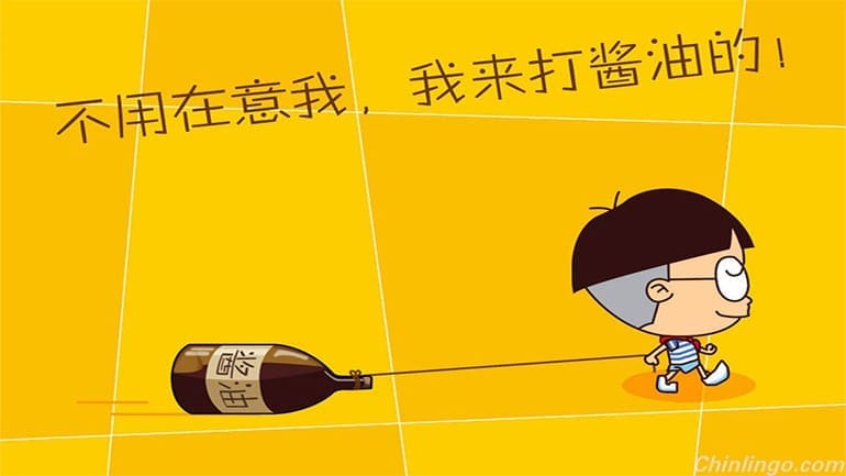 你是神助攻还是猪队友?群组作业一定会遇到的6种人 | 文字碌碌 你是神助攻还是猪队友?群组作业一定会遇到的6种人 | 文字碌碌