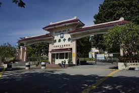 这些独中不只提供统考课程?霹雳州9所华文独立中学大集合~ | 文字碌碌 这些独中不只提供统考课程?霹雳州9所华文独立中学大集合~ | 文字碌碌