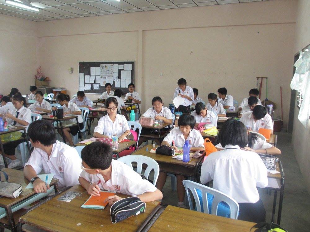 霹雳班台育青中学的6个校园角落 | 文字碌碌 霹雳班台育青中学的6个校园角落 | 文字碌碌