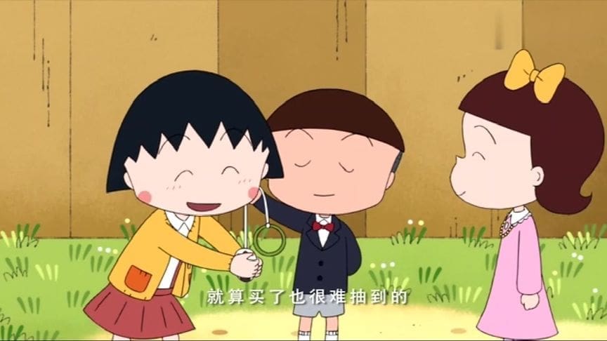 农历新年会遇到各种亲戚的家,你家是哪一种? | 文字碌碌 年龄相仿的亲戚