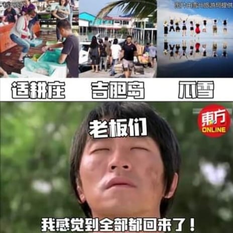 旅行最怕忘了带这些?学生必备的万能清单! | 文字碌碌 旅行最怕忘了带这些?学生必备的万能清单! | 文字碌碌