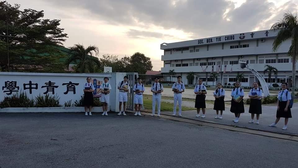 这些独中不只提供统考课程?霹雳州9所华文独立中学大集合~ | 文字碌碌 这些独中不只提供统考课程?霹雳州9所华文独立中学大集合~ | 文字碌碌