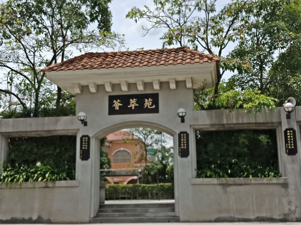 你确定自己是循中人吗?据说这7个循人中学的学生都知道...... | 文字碌碌 你确定自己是循中人吗?据说这7个循人中学的学生都知道...... | 文字碌碌