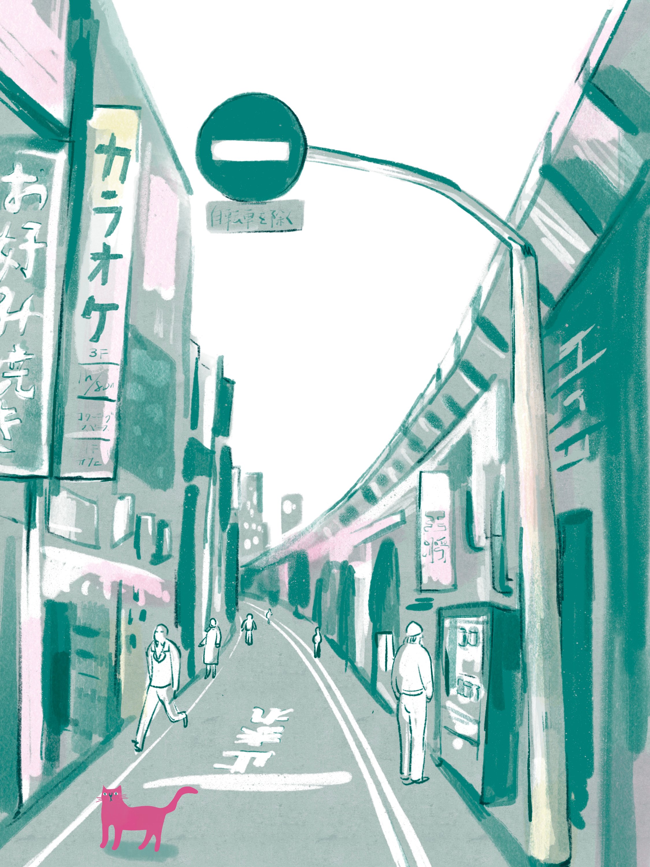 2026-03-03/2026-03-03-11