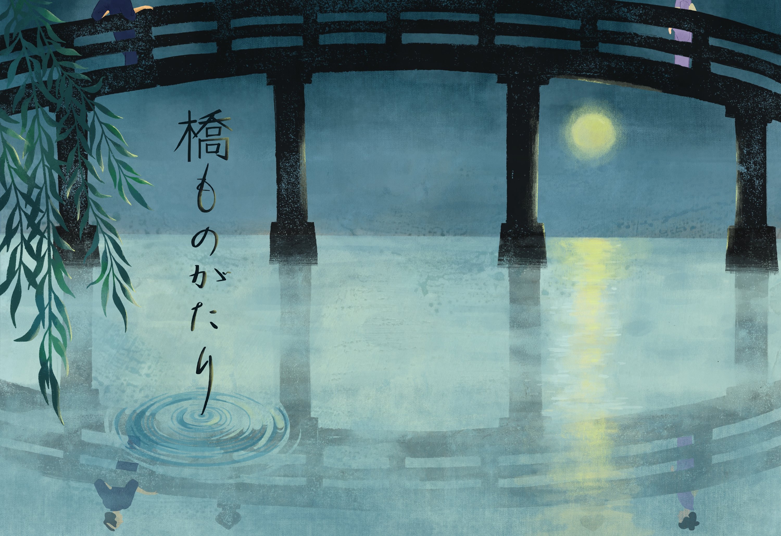 2026-03-03/2026-03-03-14