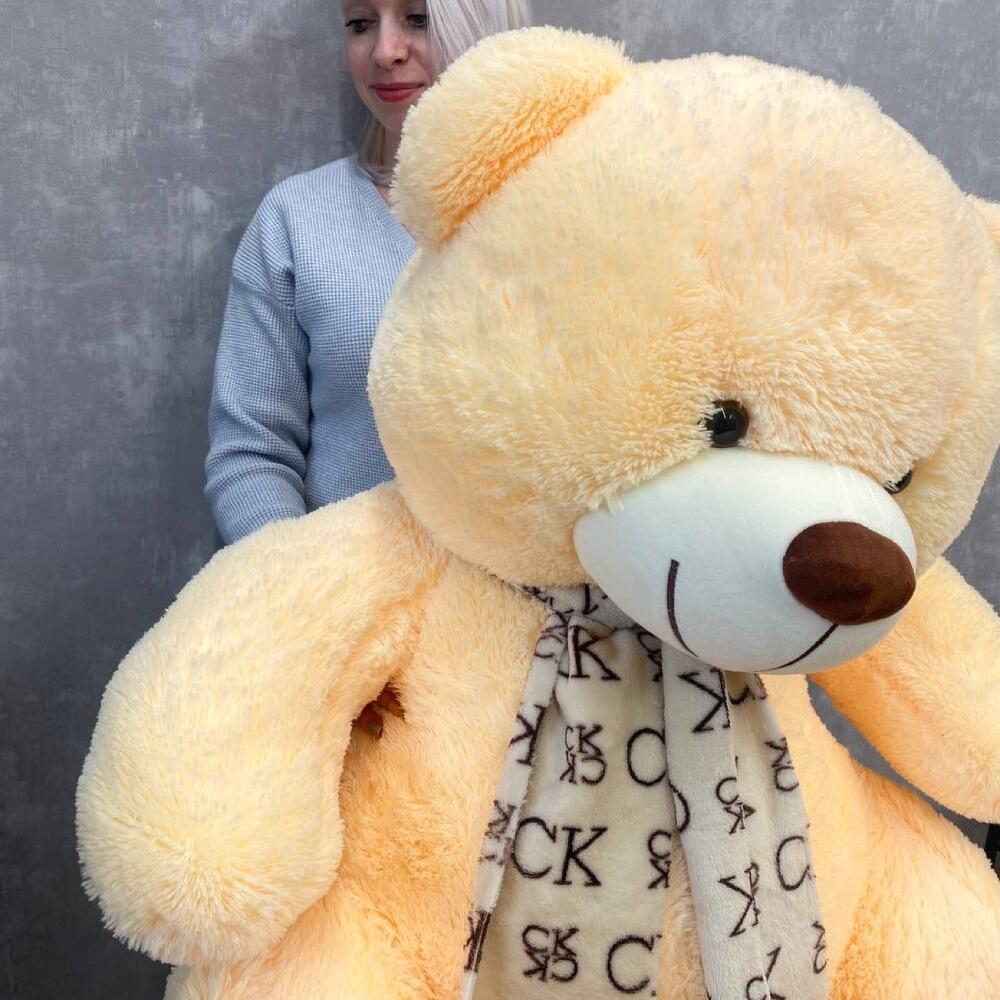 Teddy bear giant 150 cm