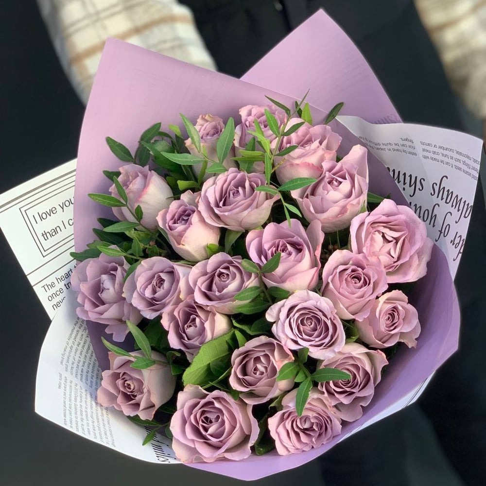 Bouquet of small lavender roses - order and send for 22 $ with same day  delivery - MyGlobalFlowers