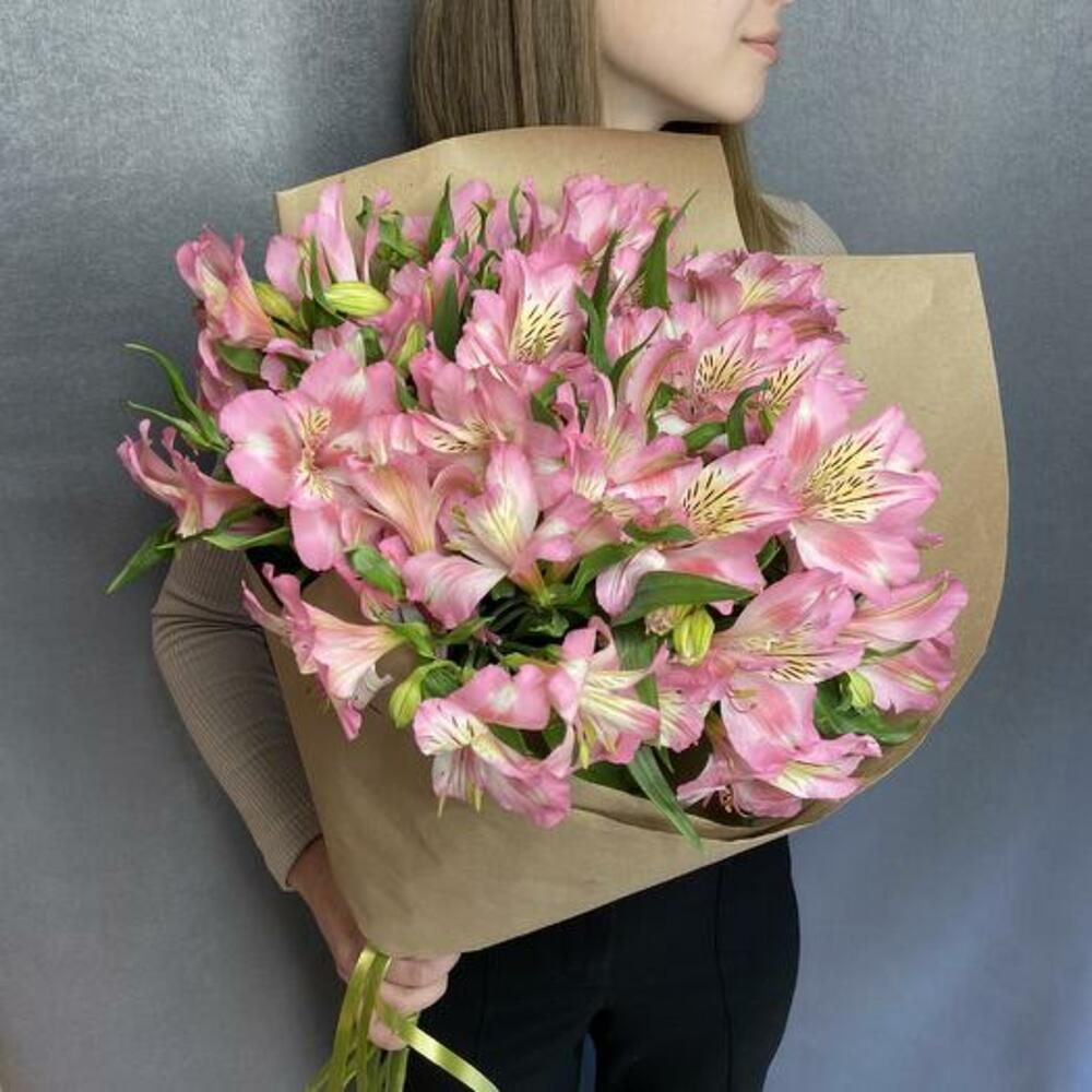 Bouquet de grappes d’Alstroemeria - XL main image 1