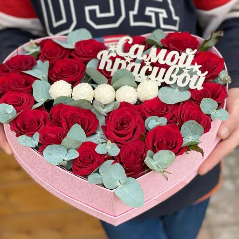 Rosen geschenke