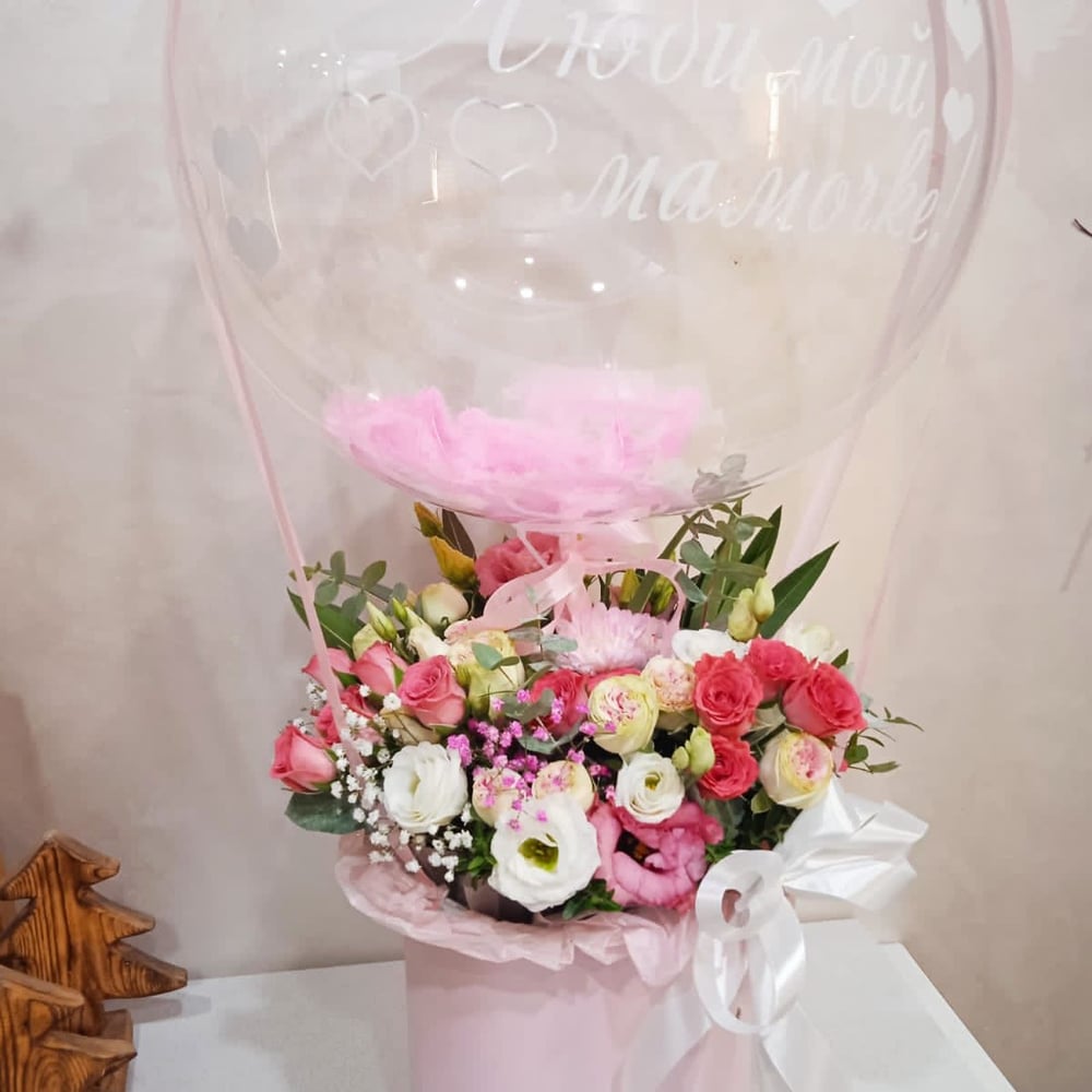 Box with flowers and bubbles balloon - order and send for 59 $ with same  day delivery - MyGlobalFlowers