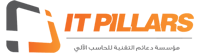 IT Pillars for IT Services