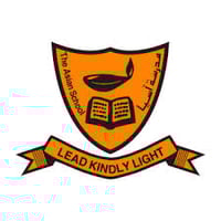 The Asian School