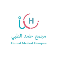Hamed Medical Complex