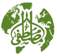 Al-Mustafa Welfare Trust