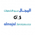 Almajal Service Master G4S
