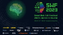 LBanks Labs and Seoul Metropolitan Government Collaboration Drives Blockchain Innovation at Seoul Web3 Festival 2023