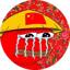 Afbeelding van QINGWA