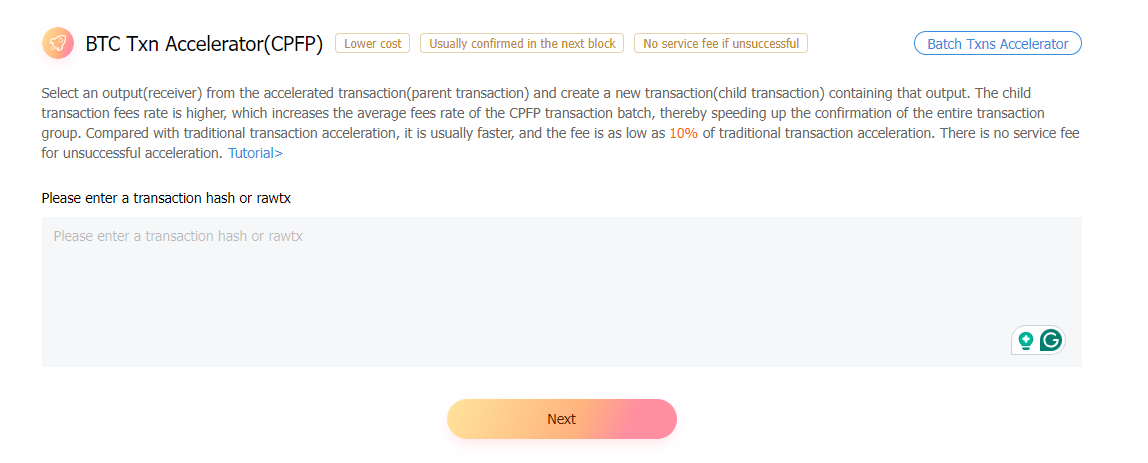 btc.com-accelerator
