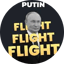 Image of PUTIN