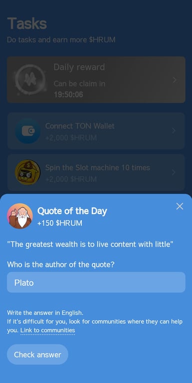 Hrum quote of the day