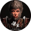 Image of WUKONG