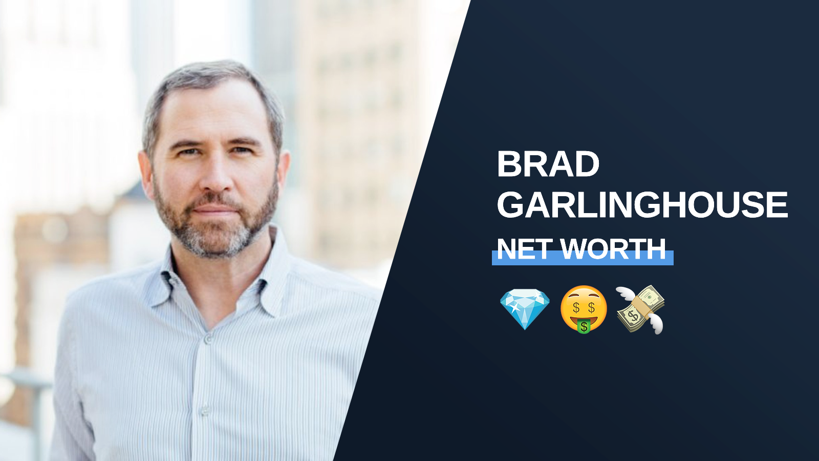 Brad Garlinghouse Net Worth 2025: How Rich Is Ripple CEO? | CoinCodex